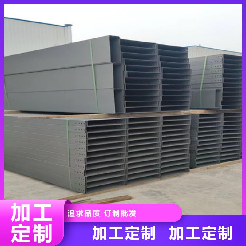 桥架涟钢锰13耐磨板匠心工艺