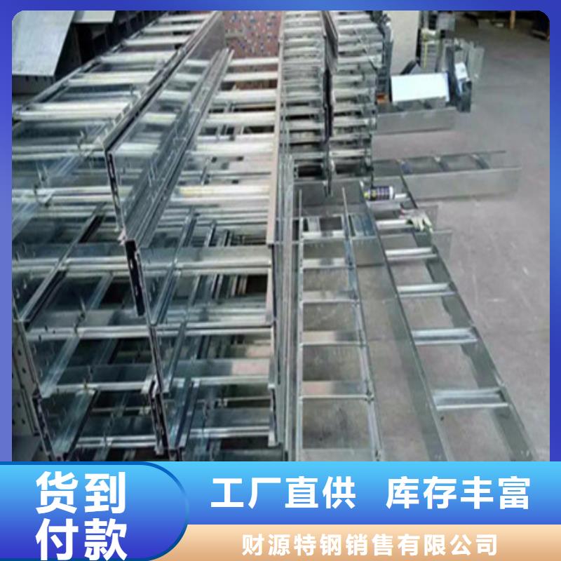 桥架进口耐磨板厂家实力大