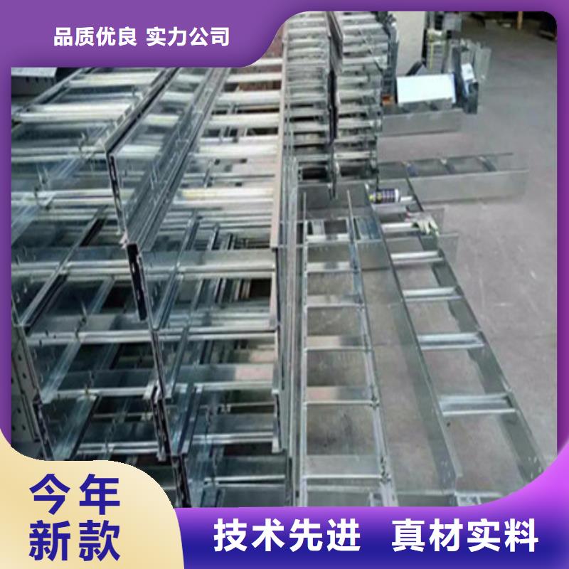 桥架耐磨钢板厂家来图加工定制