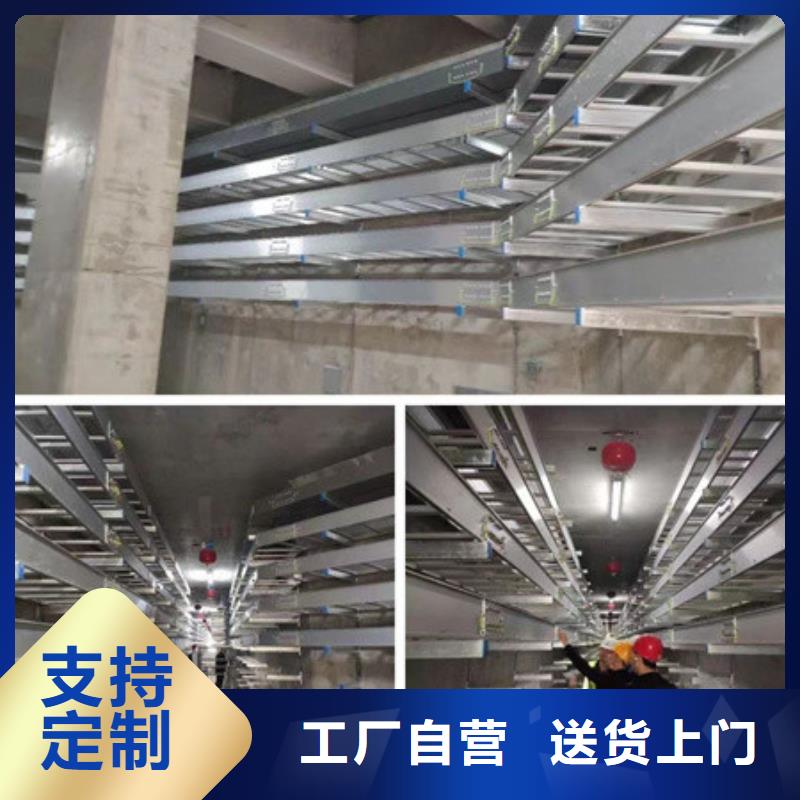 桥架Mn13高锰耐磨板来图加工定制