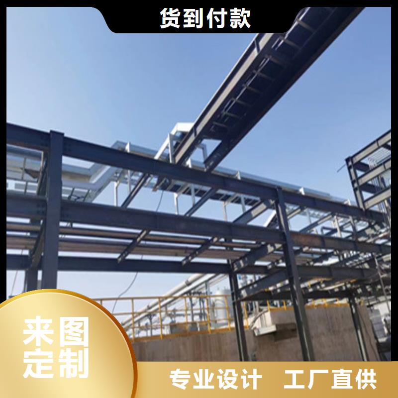 桥架耐磨钢板厂家来图加工定制