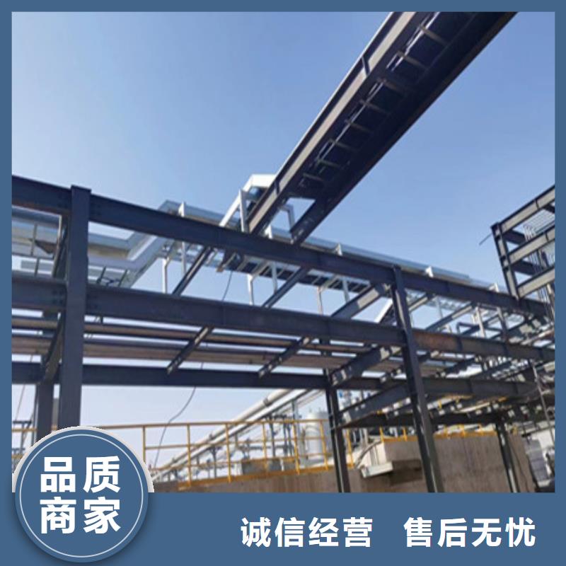 桥架耐磨钢板售后服务完善