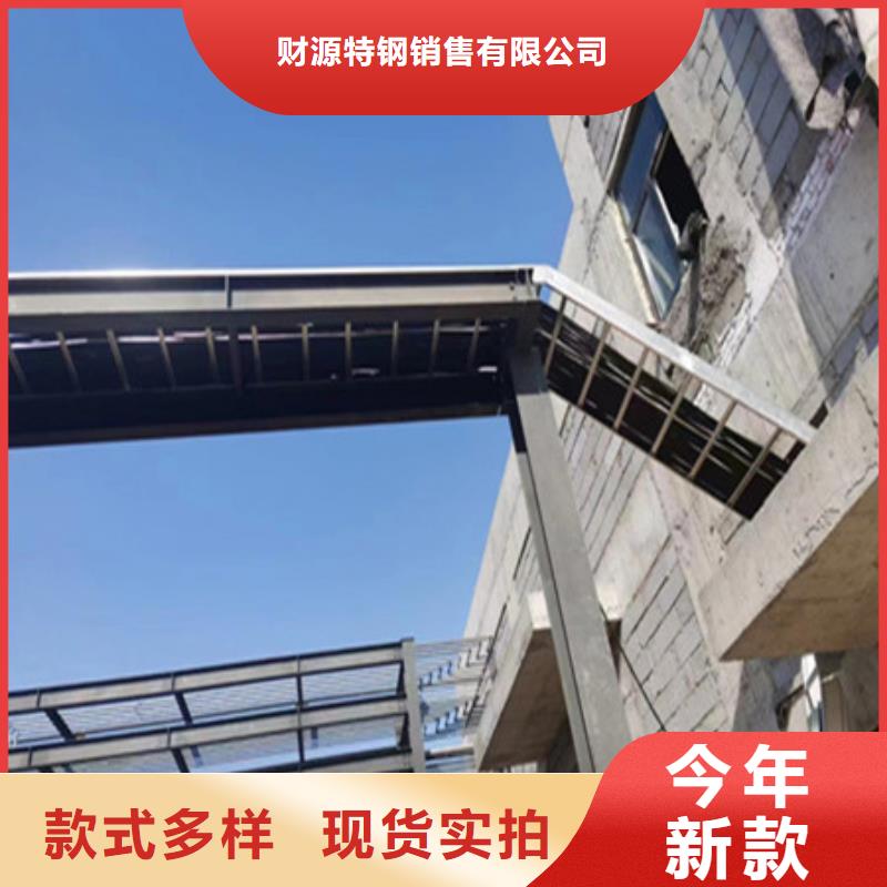桥架涟钢锰13耐磨板匠心工艺