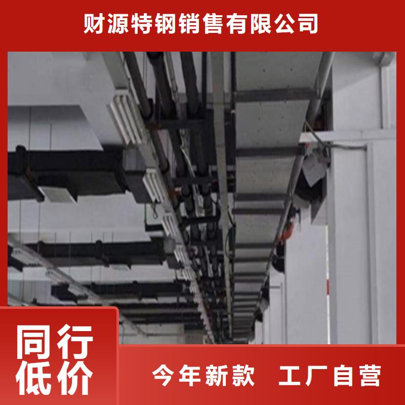 桥架耐磨锰钢厂家做工精细