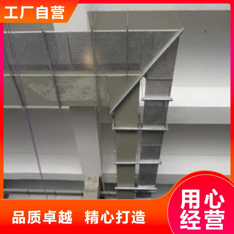 桥架,涟钢锰13耐磨板专业设计