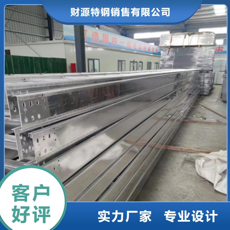 桥架哈道斯耐磨板丰富的行业经验