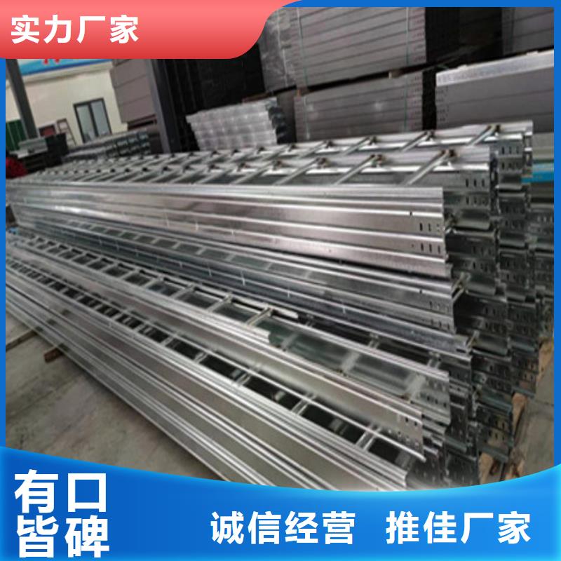 桥架耐磨钢板厂家来图加工定制