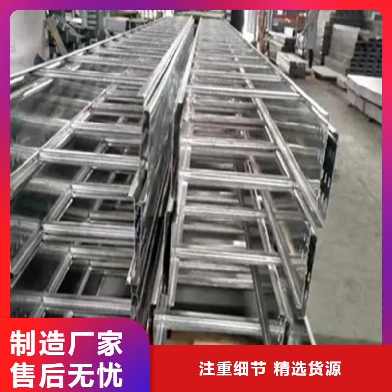 【桥架】哈道斯耐磨板实力商家