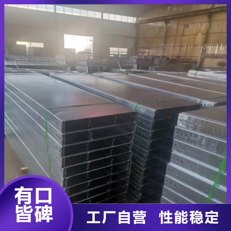 桥架耐磨钢板厂家生产型