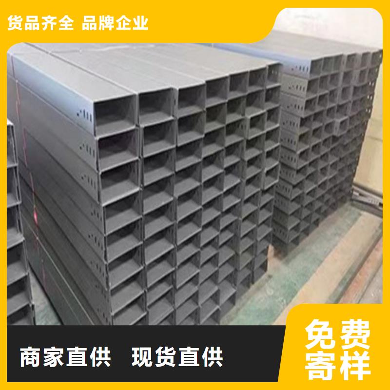 桥架涟钢锰13耐磨板匠心工艺
