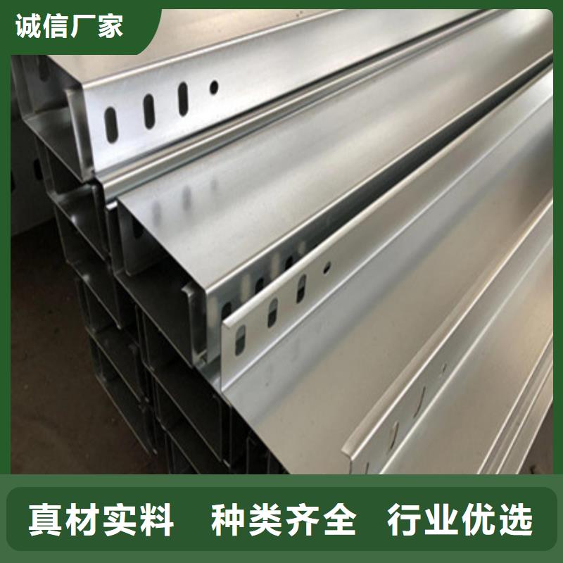 桥架进口耐磨板厂家实力大