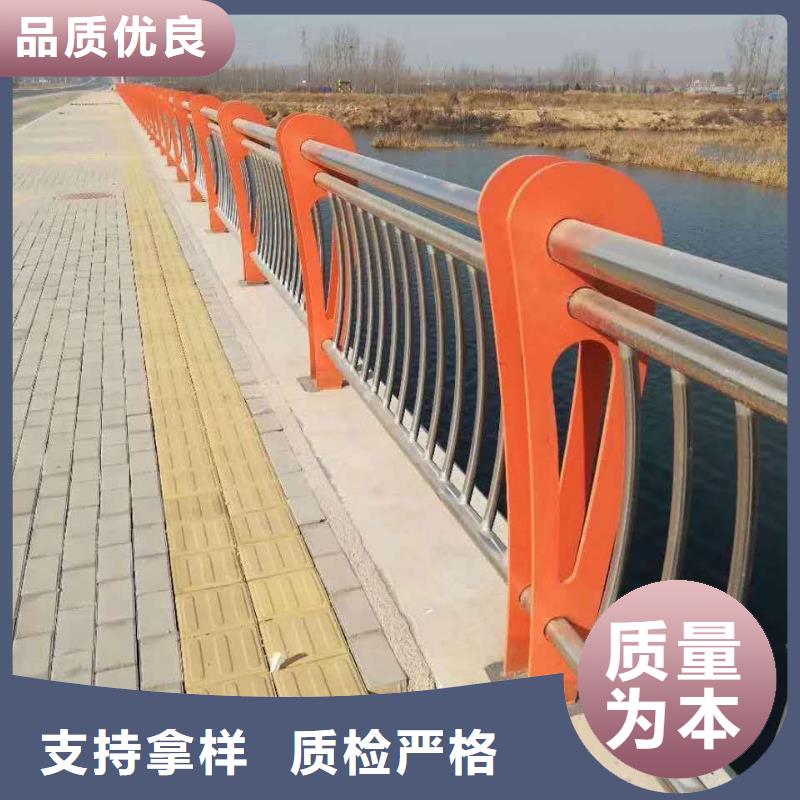 仿木色漆木纹转移护栏量大从优