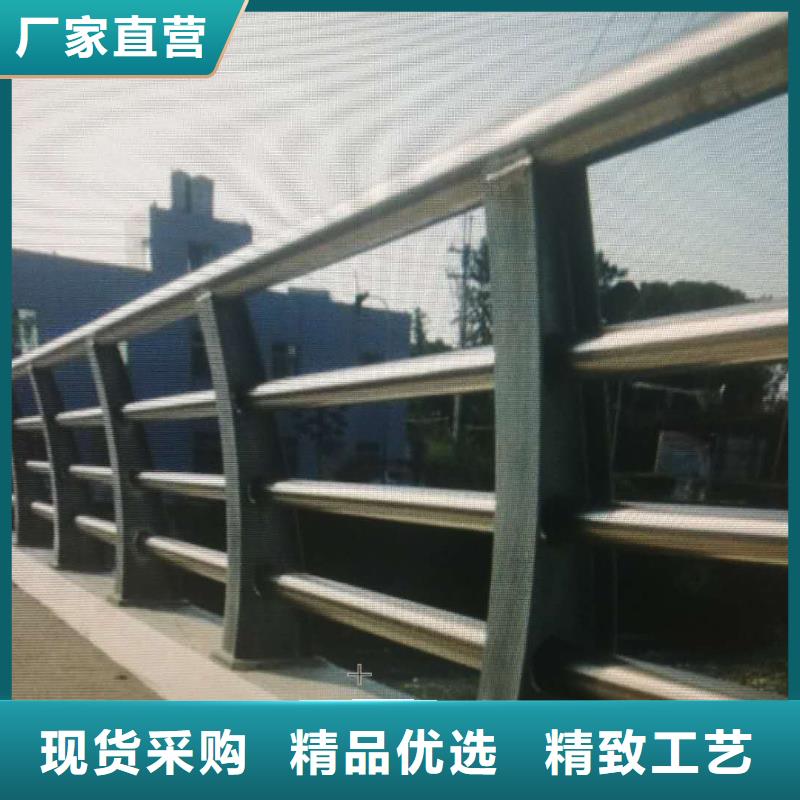 48防撞栏杆精选货源