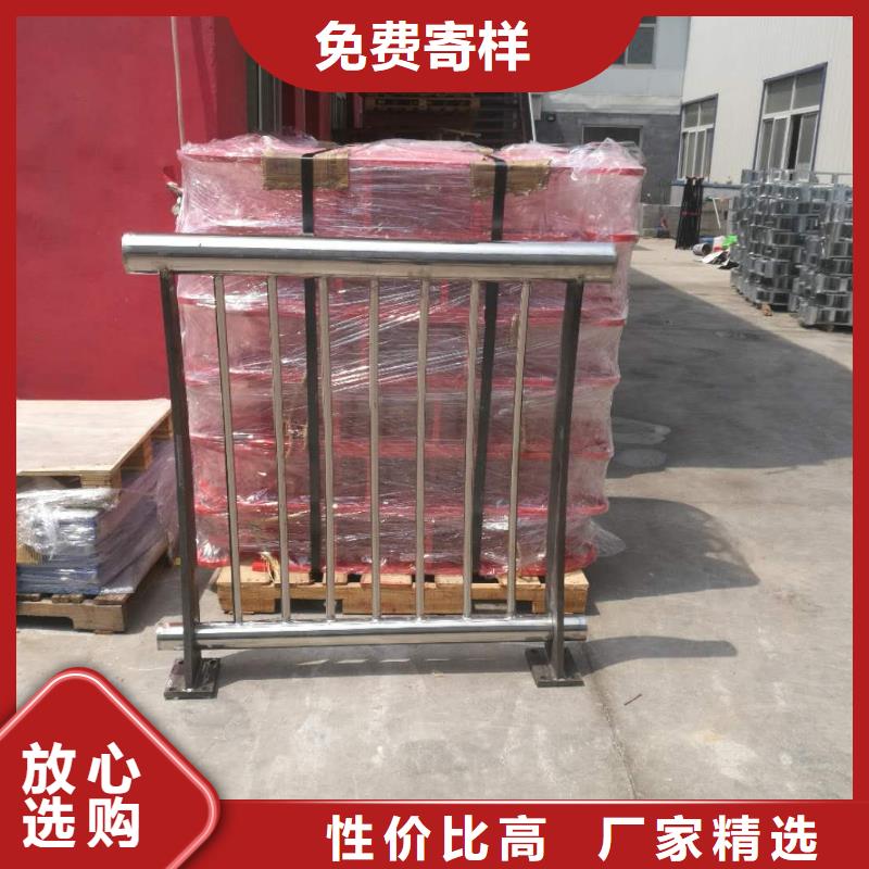 桥梁防撞护栏立柱量大从优