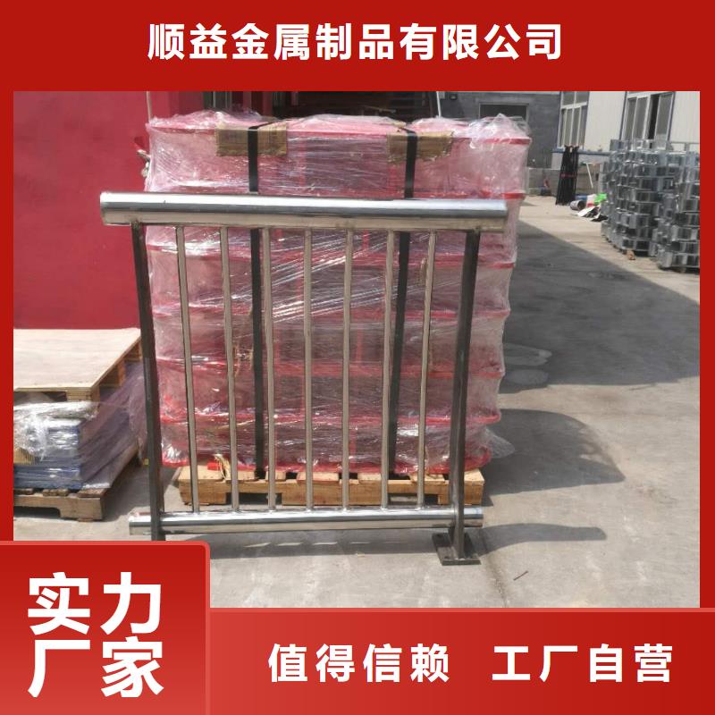 48镀锌管景观护栏多种场景适用