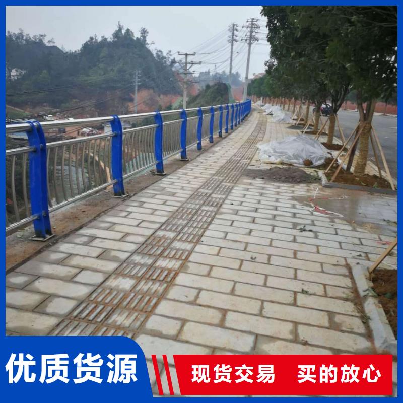仿木色漆木纹转移护栏量大从优