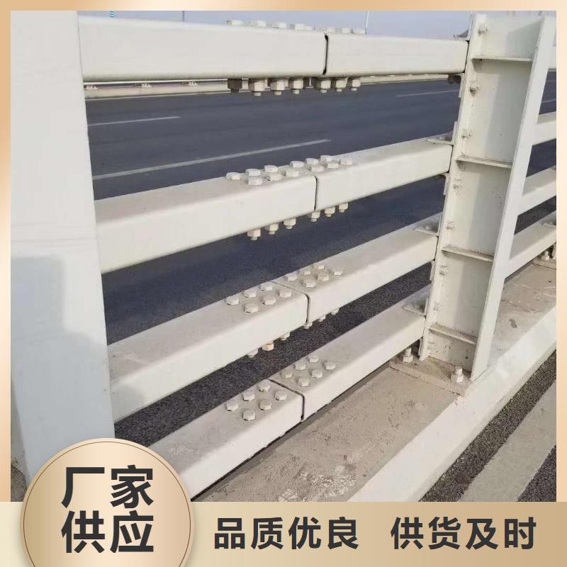 48201不锈钢复合管多种优势放心选择