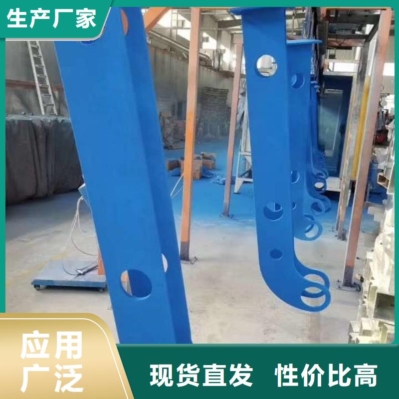 48,镀锌管景观护栏量大从优