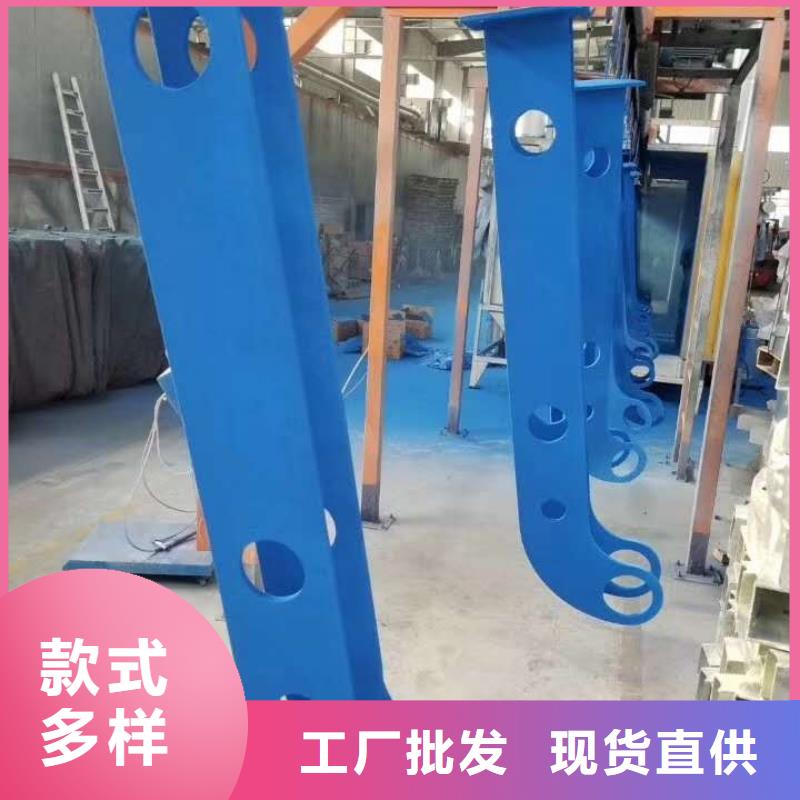 【48】不锈钢护栏产地采购