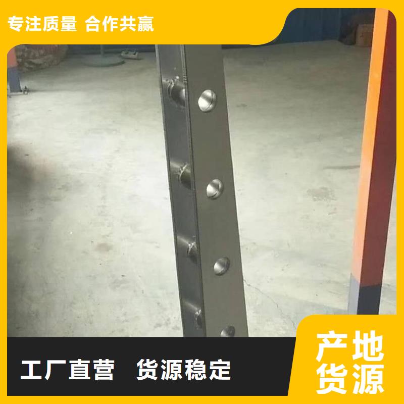 48_木纹转印护栏厂家直营