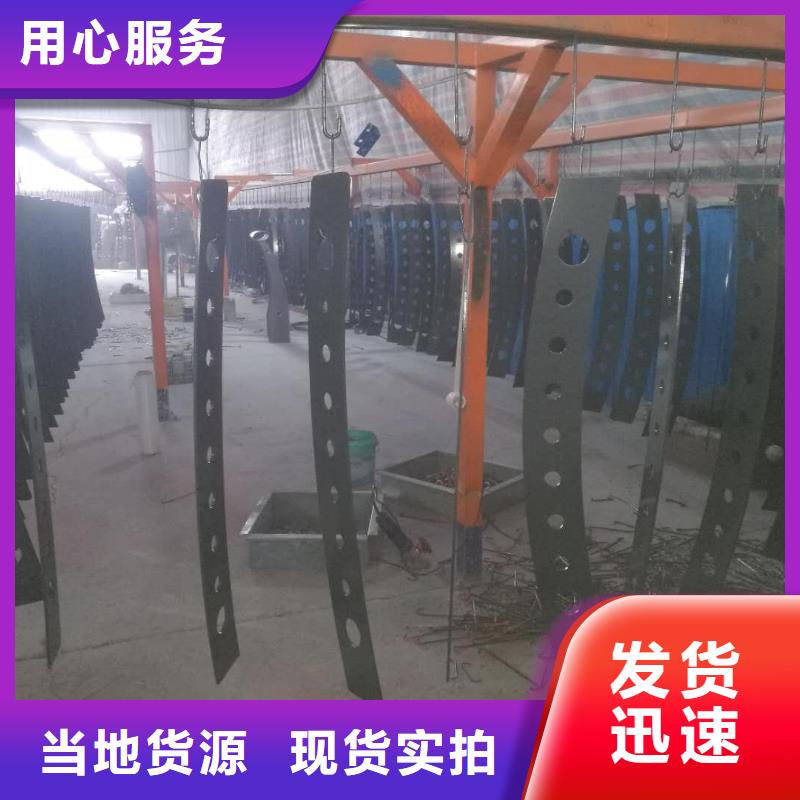 49304不锈钢复合管可零售可批发