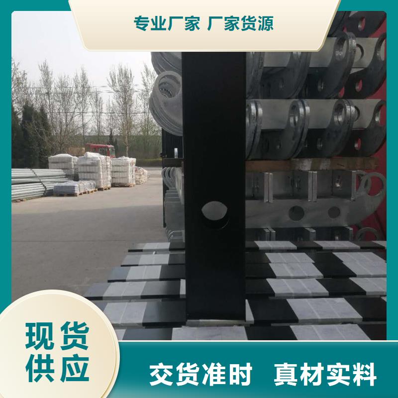 桥梁护栏生产工艺