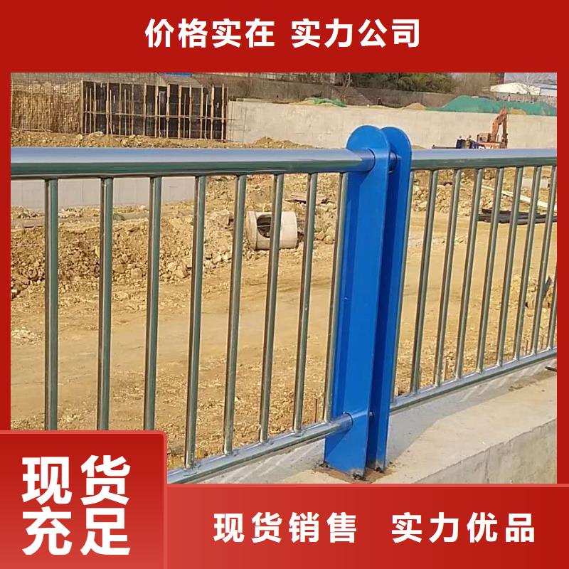 【49q235b波形护栏板一对一为您服务】