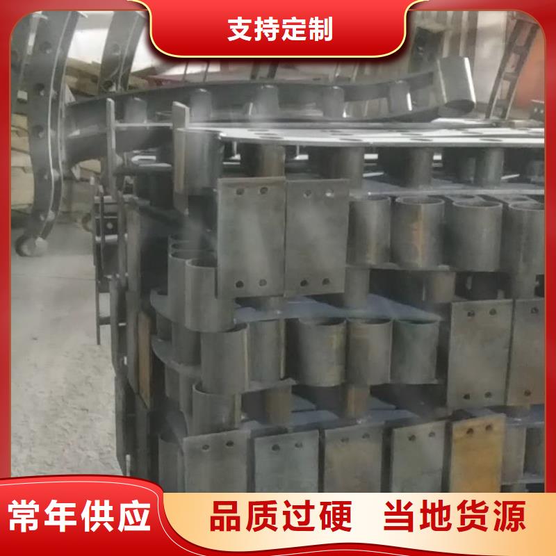 【49】防撞栏杆品质优良