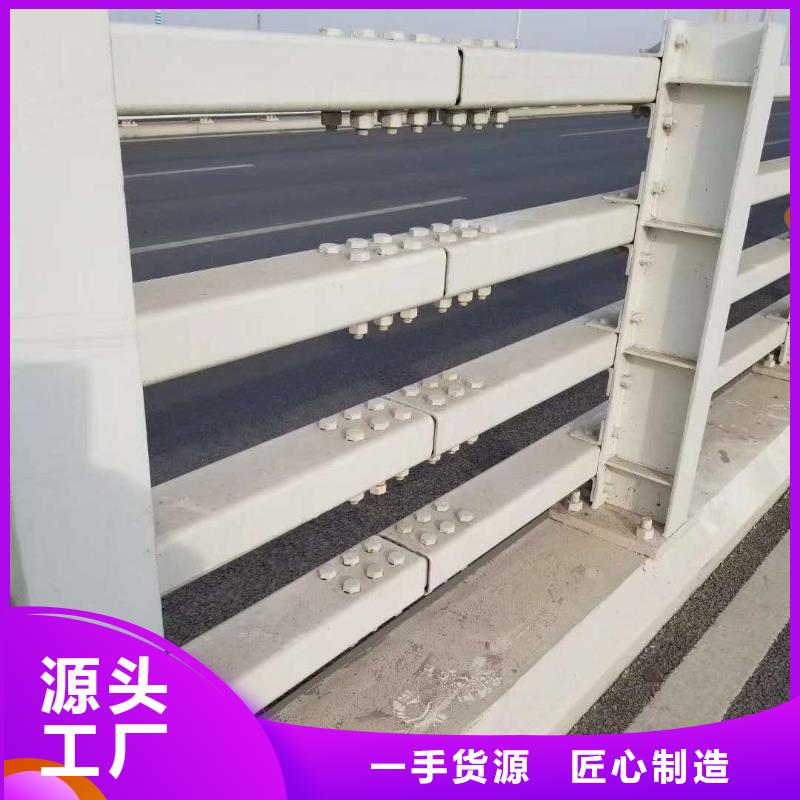 49,不锈钢复合管厂家货源稳定