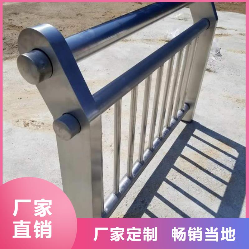 412桥梁护栏同行低价