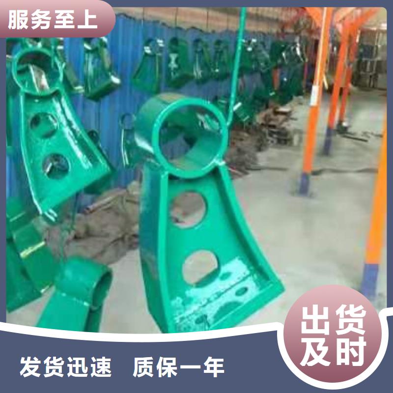 412【304不锈钢复合管】信誉有保证