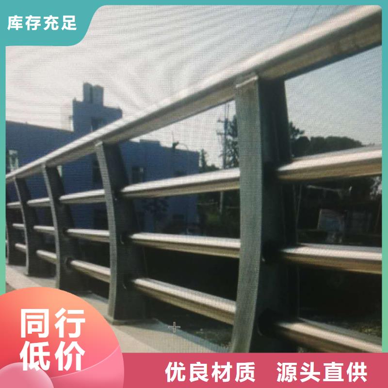 【412桥梁护栏贴心服务】