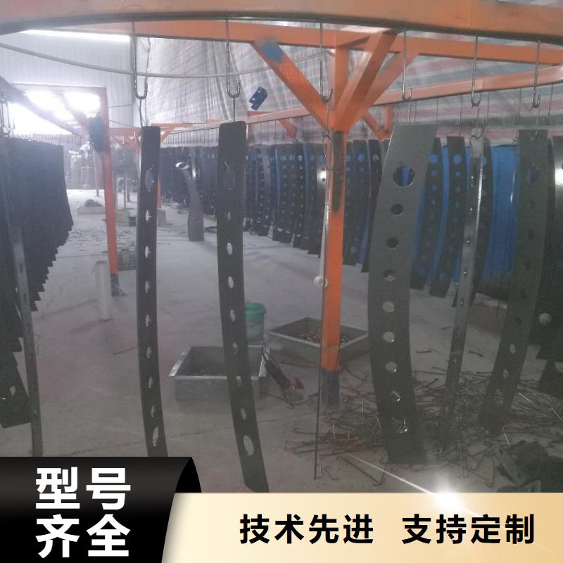 412【304不锈钢复合管】信誉有保证