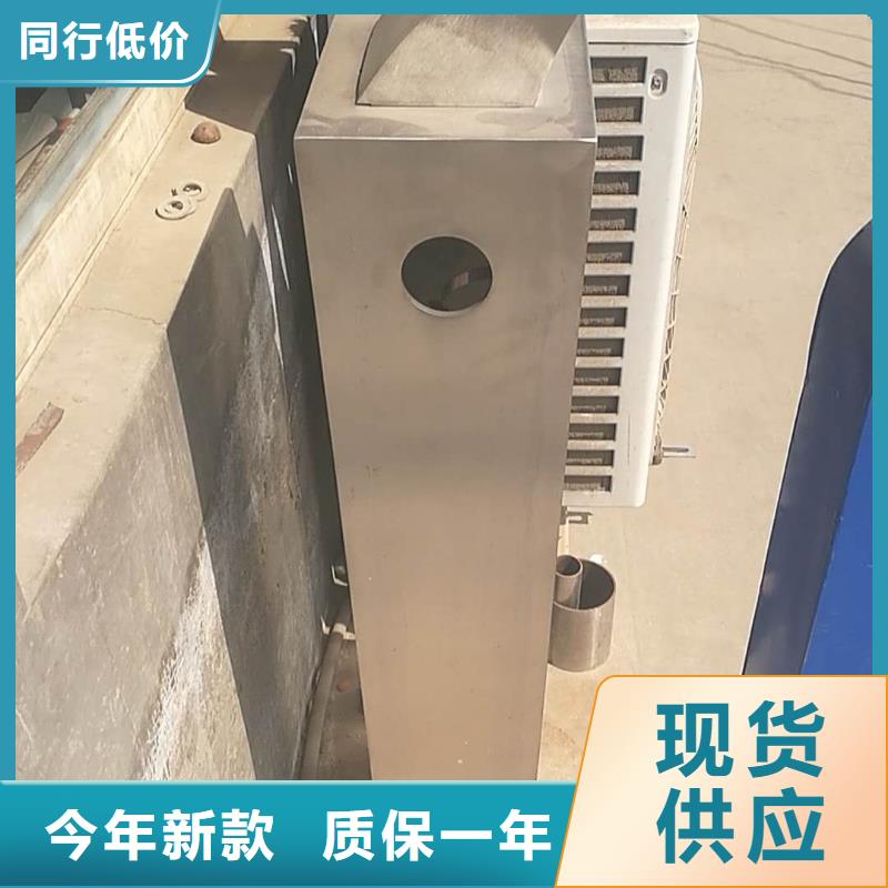 412【304不锈钢复合管】信誉有保证