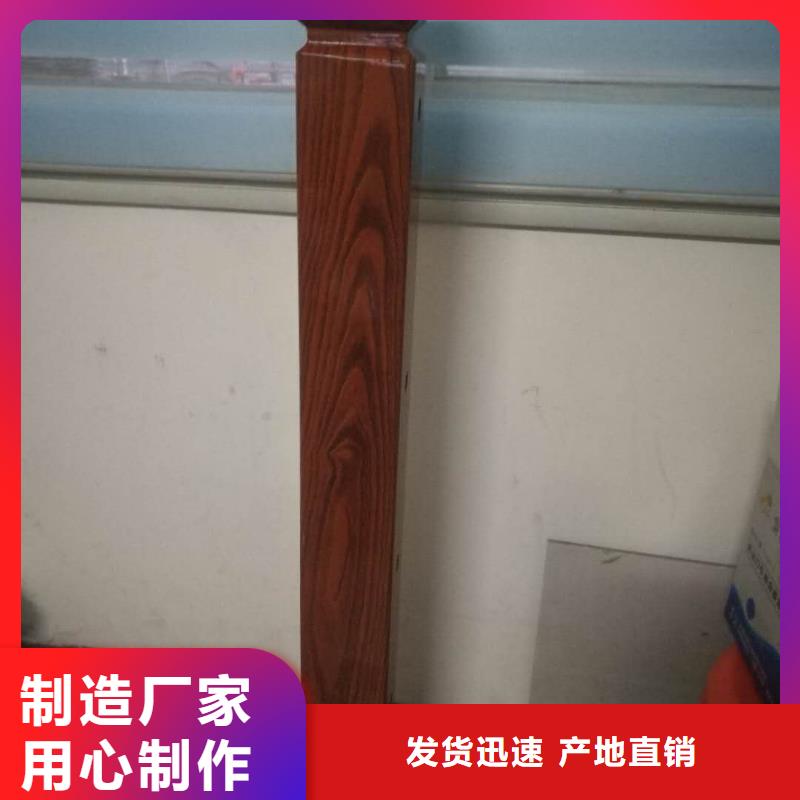 412桥梁护栏同行低价