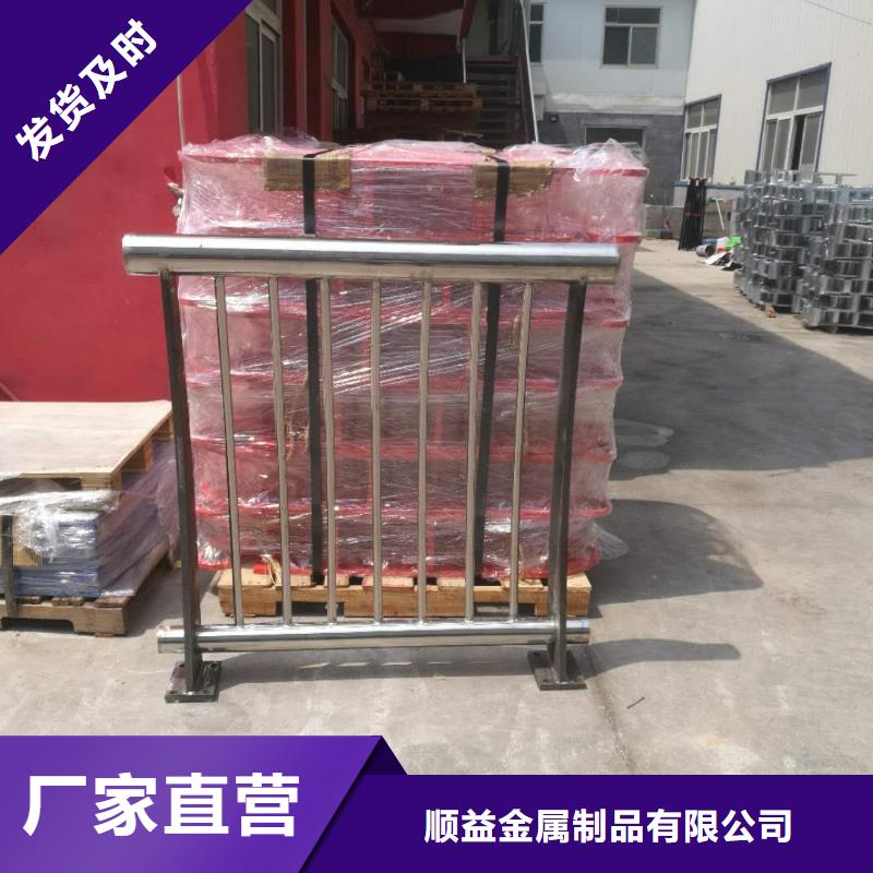 【412】灯光护栏专业完善售后