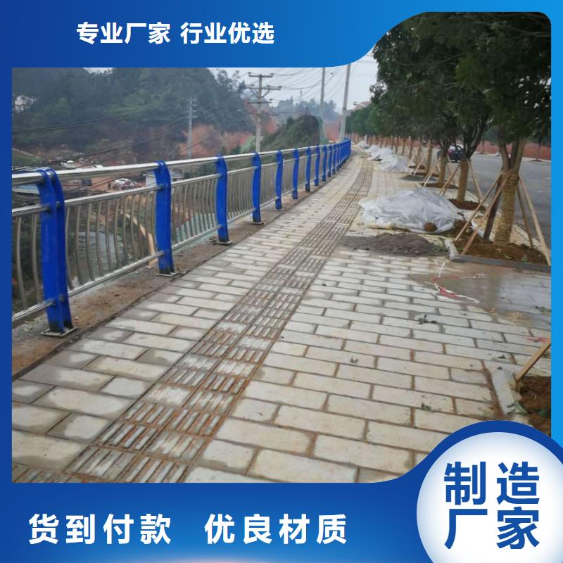 412,桥梁景观栏杆真正让利给买家