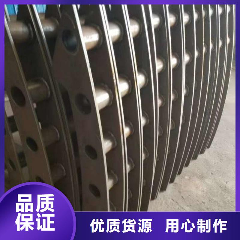 412【304不锈钢复合管】信誉有保证
