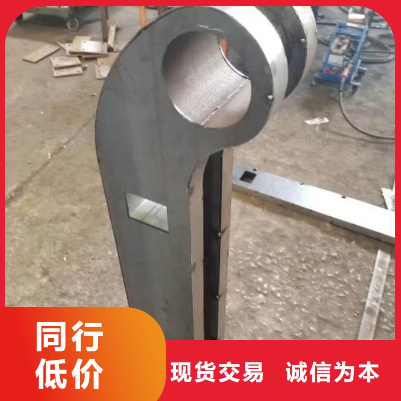 412防撞护栏多种规格库存充足