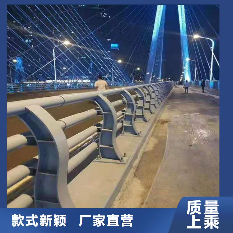 【412】201不锈钢复合管厂家直销规格多样