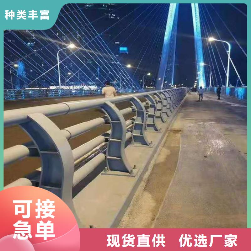 412,桥梁景观栏杆真正让利给买家