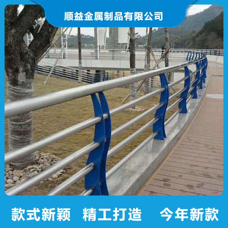 412碳钢管栏杆厂家采购