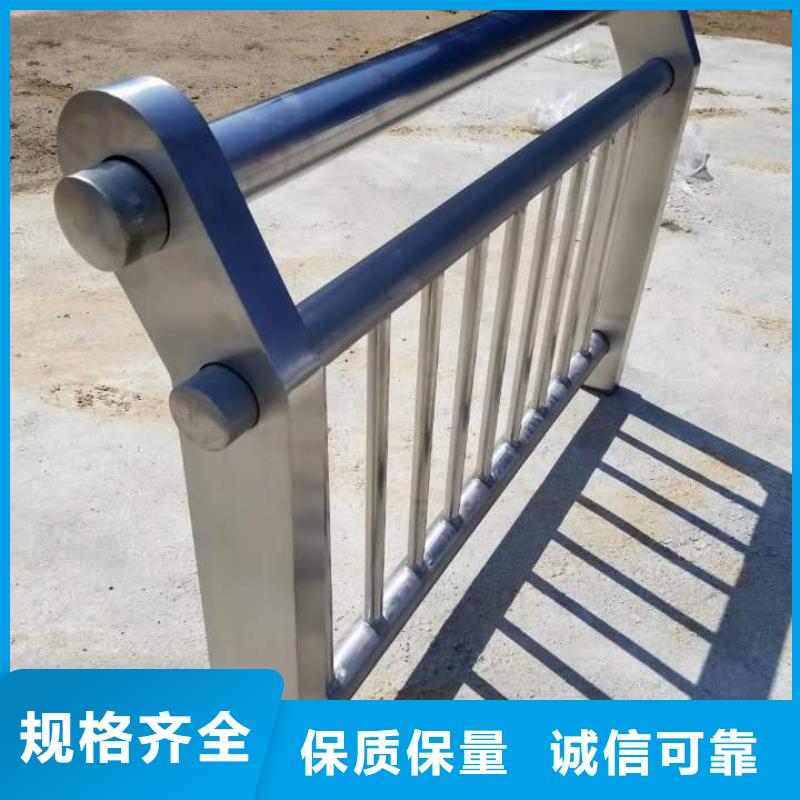 仿木色漆木纹转移护栏生产厂家