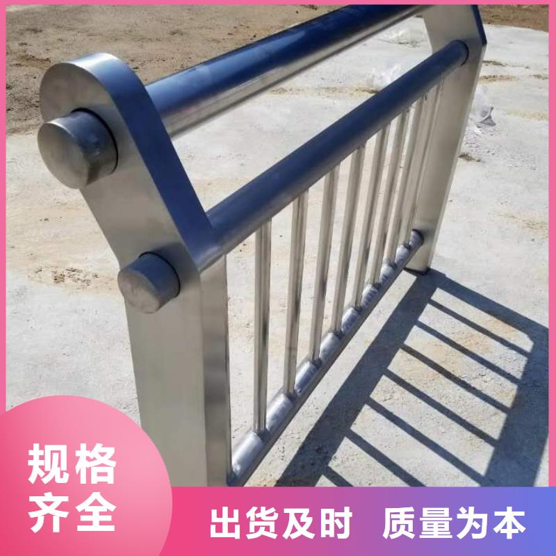 【414镀锌管景观护栏购买的是放心】