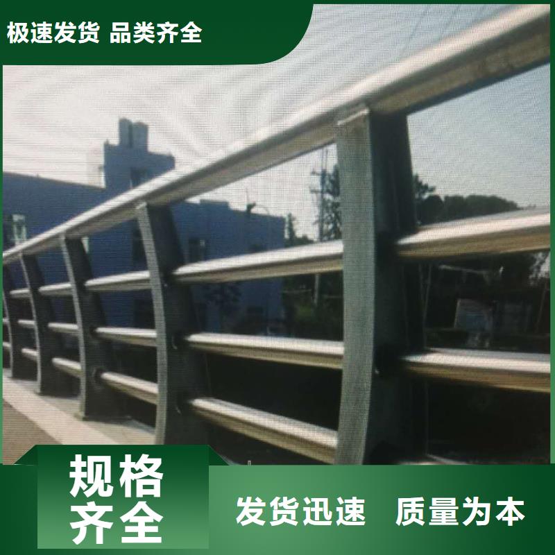 桥梁扶手立柱钢板品质齐全