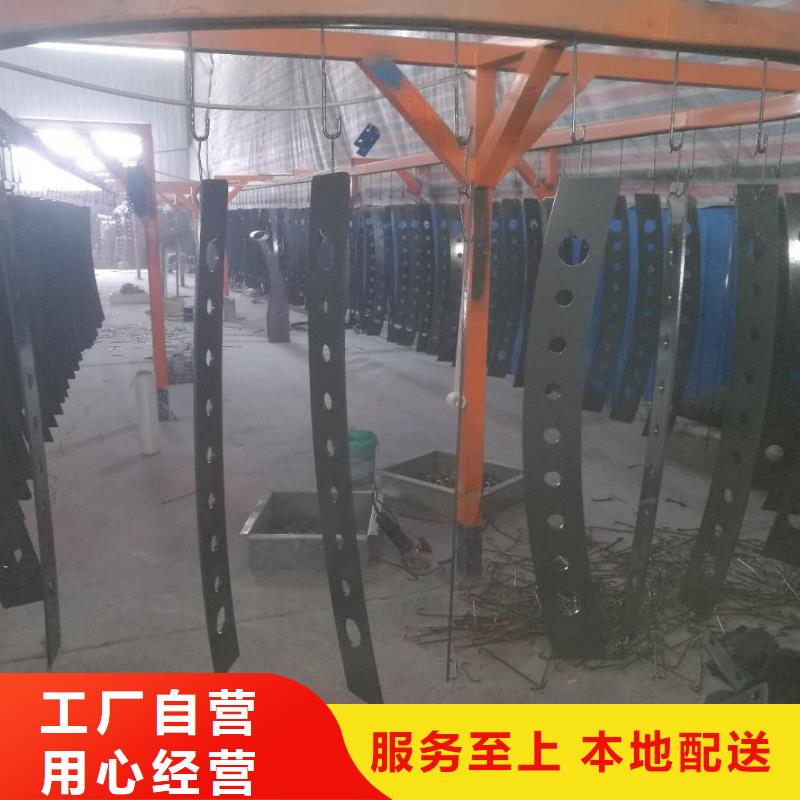 仿木色漆木纹转移护栏生产厂家