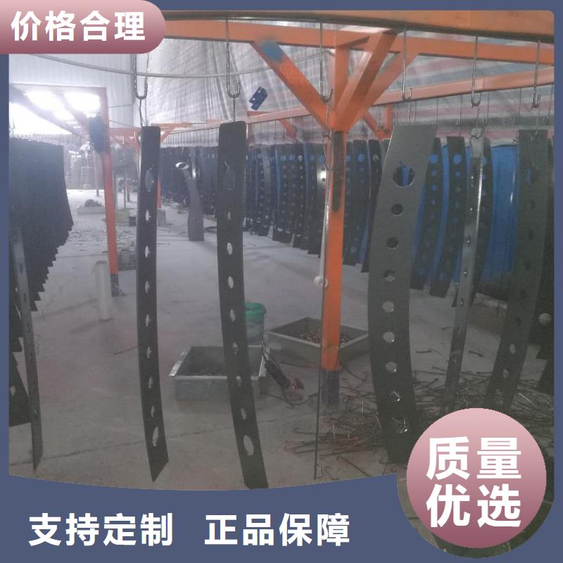 414不锈钢复合管信誉有保证