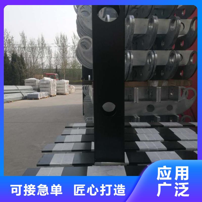 414-不锈钢碳素复合管库存量大