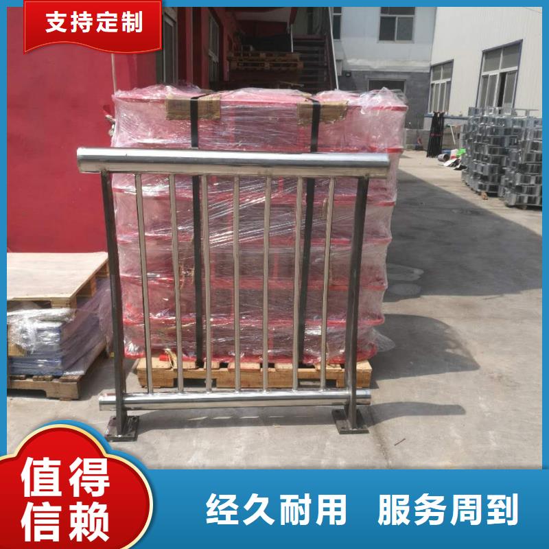 仿木色漆木纹转移护栏产品报价