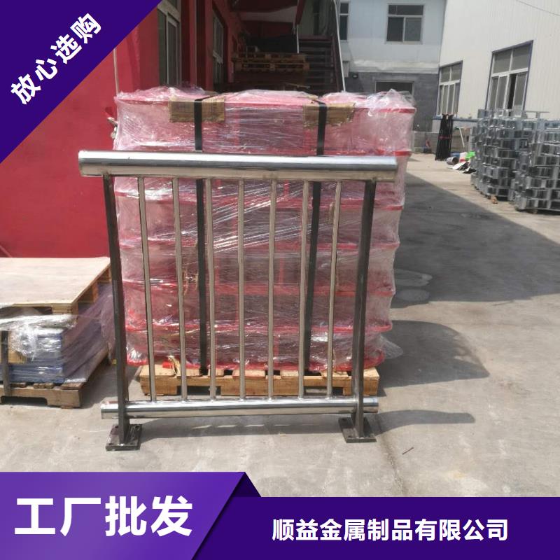 不锈钢复合管镀锌喷塑产品规格